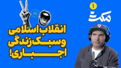 ِYoutube cover part 1-