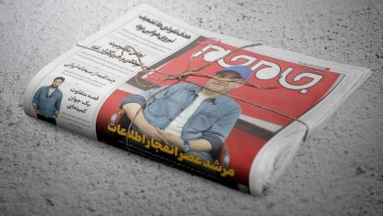 MockUp_1