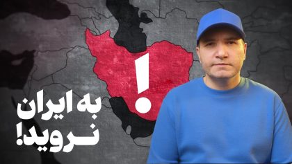 مکث ۵۶
