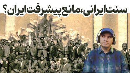 مکث ۵۹