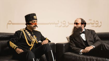 مکث ۸۵-۱