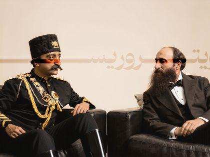 مکث ۸۵-۱